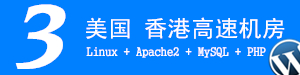 东京试行乘扶梯时“只站立不行走” 冀加强安全
